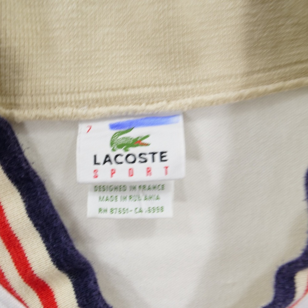 Lacoste Track Jacket Mens Extra Large White Beige Crocodile Logo Full Zip - Picture 4 of 11